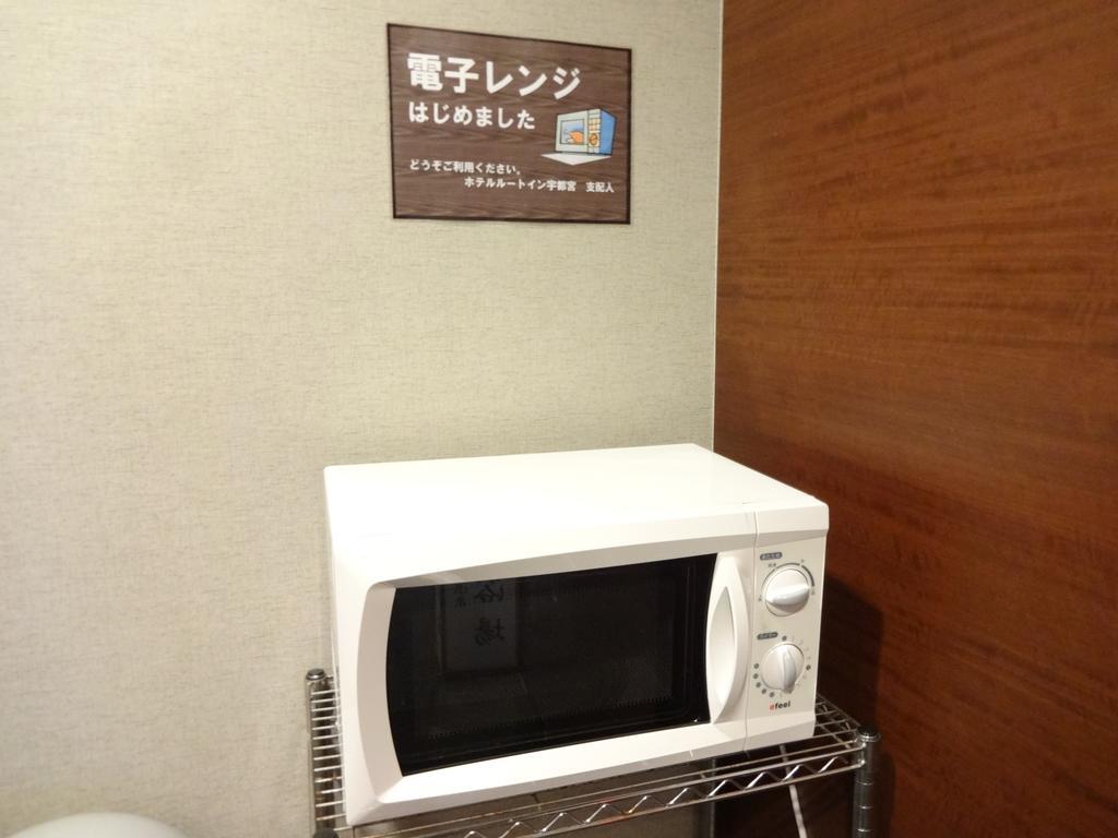 Hotel Route-Inn Utsunomiya Miyukicho -Kokudou4Gou- Dış mekan fotoğraf