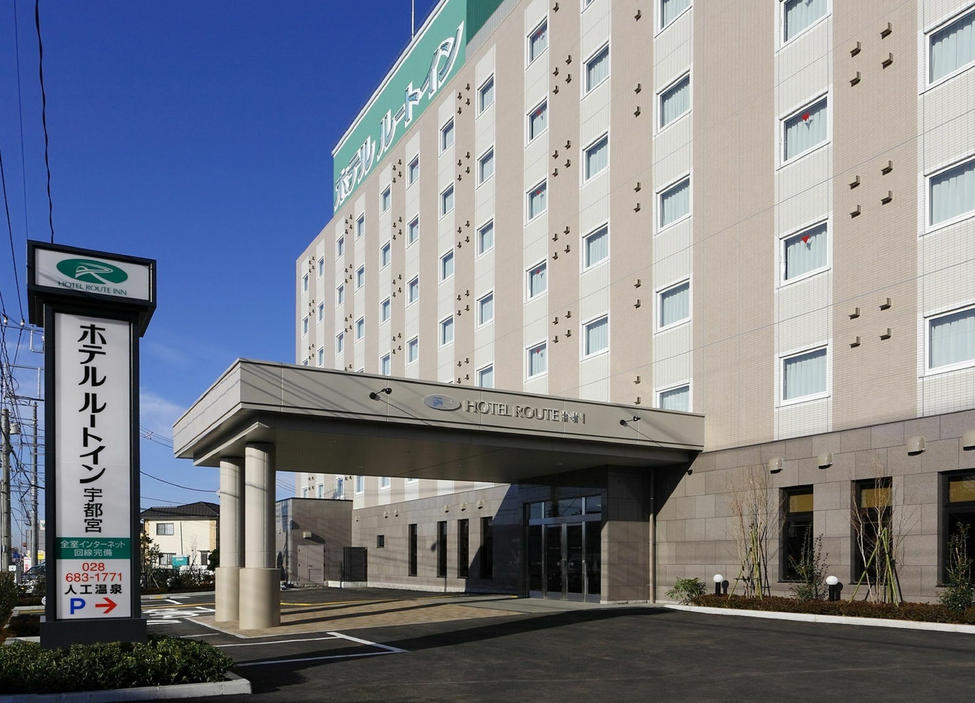 Hotel Route-Inn Utsunomiya Miyukicho -Kokudou4Gou- Dış mekan fotoğraf
